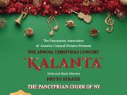 «Κάλαντα» από την Παγκύπρια Χορωδία Νέας Υόρκης