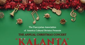 «Κάλαντα» από την Παγκύπρια Χορωδία Νέας Υόρκης