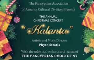 Pancyprian Choir of New York to Present Annual “Kalanta”, Dec. 20