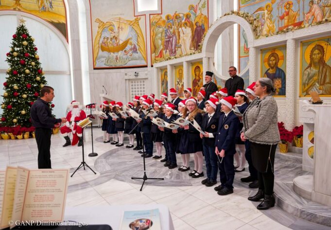 Χριστουγεννιάτικα Κάλαντα στον Άγιο Νικόλαο WTC