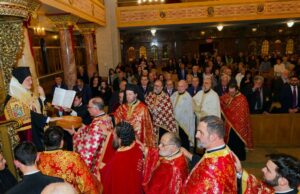 Λαμπρός ο εορτασμός του Αγίου Σπυρίδωνος στο Ουάσιγκτον Χάιτς