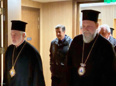 Ο Αρχιεπίσκοπος Αμερικής στο «Ιωνικό Κέντρο» της Ιεράς Μητροπόλεως Νέας Ιωνίας