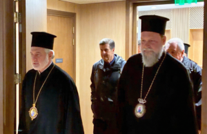 Ο Αρχιεπίσκοπος Αμερικής στο «Ιωνικό Κέντρο» της Ιεράς Μητροπόλεως Νέας Ιωνίας