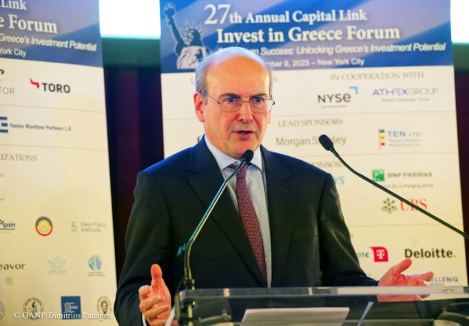 Hatzidakis at Capital Link: Greece is the main gateway for American energy to SE and C. Europe