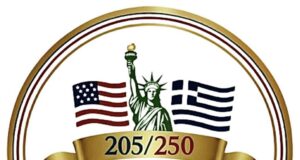 Grand Marshals Announced for New York’s 2026 Greek Independence Day Parade