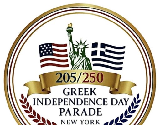 2026 Parade Raffle Winners Announced