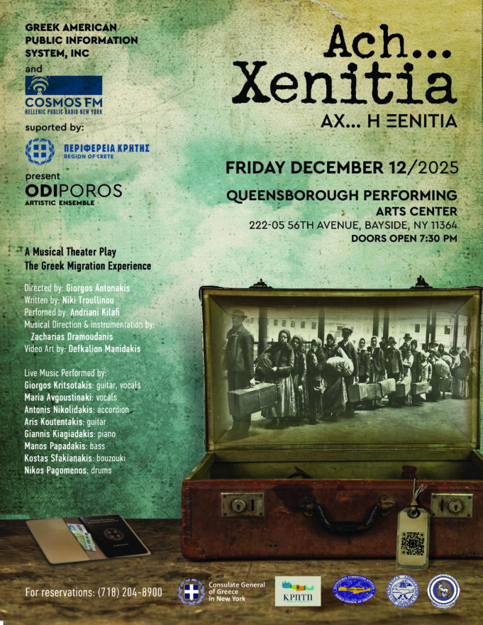 “Ach … Xenitia” — A Musical Ode to the Hellenic Immigrant Experience, Dec 12