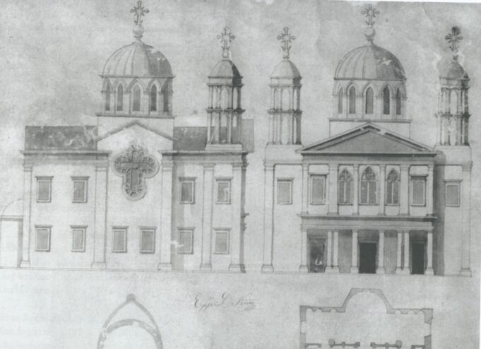 Ένας Άγιος Νικόλας στο Αϊβαλί κάποτε