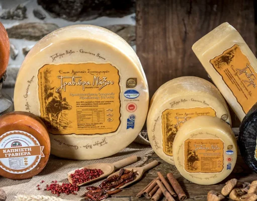 Taste Atlas: Στη κορυφή του κόσμου η Γραβιέρα Νάξου ΠΟΠ