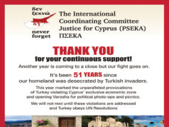 Christmas Message of PSEKA President Philip Christopher