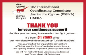 Christmas Message of PSEKA President Philip Christopher