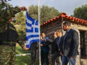 Τιμήθηκε η Μάχη του Κλαπάδου που οδήγησε στην απελευθέρωση από τους Οθωμανούς το 1912
