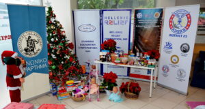 Hellenic Relief Foundation’s Christmas Distribution in Athens