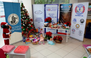 Hellenic Relief Foundation’s Christmas Distribution in Athens