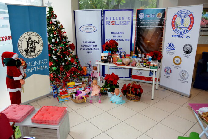 Hellenic Relief Foundation’s Christmas Distribution in Athens