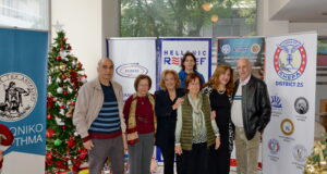 Η Χριστουγεννιάτικη διανομή του Ιδρύματος Ελληνικής Συμπαράστασης