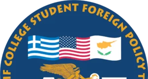 AHIF Announces 18th Annual College Student Foreign Policy Study Trip to Washington, DC, Greece and Cyprus