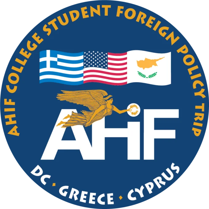 AHIF Announces 18th Annual College Student Foreign Policy Study Trip to Washington, DC, Greece and Cyprus