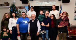 Χριστουγεννιάτικη γιορτή των Αμοργιανών