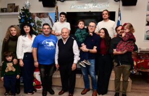 Χριστουγεννιάτικη γιορτή των Αμοργιανών