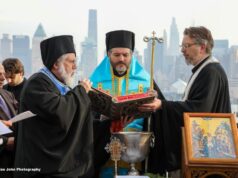 Κατάδυση του Τιμίου Σταυρού στη Νέα Ιερσέη