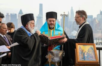 Κατάδυση του Τιμίου Σταυρού στη Νέα Ιερσέη