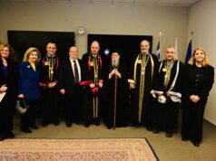 Το ΑΠΘ τίμησε τον Αρχιεπίσκοπο Δημήτριο με το έμβλημα «Άγιος Δημήτριος»