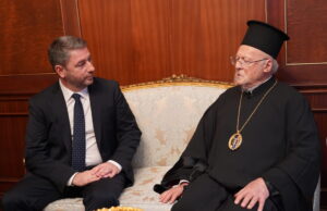 Συνάντηση Ν. Ανδρουλάκη με τον Οικουμενικό Πατριάρχη Βαρθολομαίο