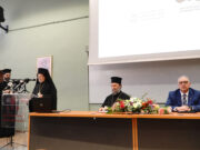 Ο Οικουμενικός Πατριάρχης στην τελετή ίδρυσης της Έδρας «Μητροπολίτης Δράμας Παύλος» στη Θεολογική του ΑΠΘ