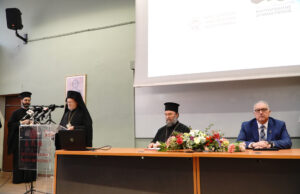 Ο Οικουμενικός Πατριάρχης στην τελετή ίδρυσης της Έδρας «Μητροπολίτης Δράμας Παύλος» στη Θεολογική του ΑΠΘ