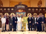 Parish Council Affirmation of Office, Vasilopita Celebration at St. Thomas in Cherry Hill, NJ