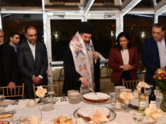 Ευχές και χαμόγελα προσφοράς στην κοπή Βασιλόπιτας του Pan Gregorian Νέας Ιερσέης