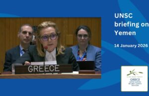 Ψήφισμα από Ελλάδα–ΗΠΑ για εξάμηνη παράταση της μηνιαίας ενημέρωσης για τις επιθέσεις των Χούθι στην Ερυθρά Θάλασσα