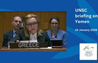 Ψήφισμα από Ελλάδα–ΗΠΑ για εξάμηνη παράταση της μηνιαίας ενημέρωσης για τις επιθέσεις των Χούθι στην Ερυθρά Θάλασσα