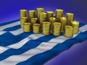 Hellenic Republic to auction 400 million euros, 26-Week T-Bills on Jan. 21