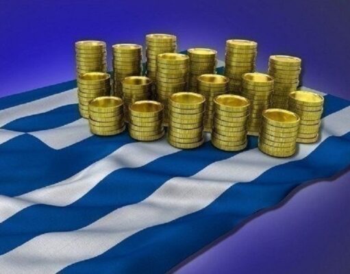 Hellenic Republic to auction 400 million euros, 26-Week T-Bills on 21 January
