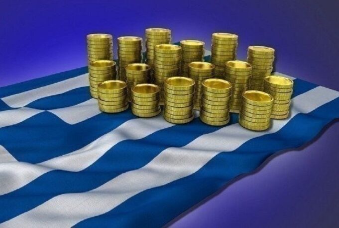 Hellenic Republic to auction 400 million euros, 26-Week T-Bills on Jan. 21