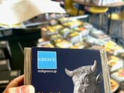 «Greek Mythology»: πρεσβευτής του ελληνικού πολιτισμού μέσω ΕΟΤ