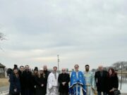 H Κατάδυση του Τιμίου Σταυρού στην κομητεία του Νάσο