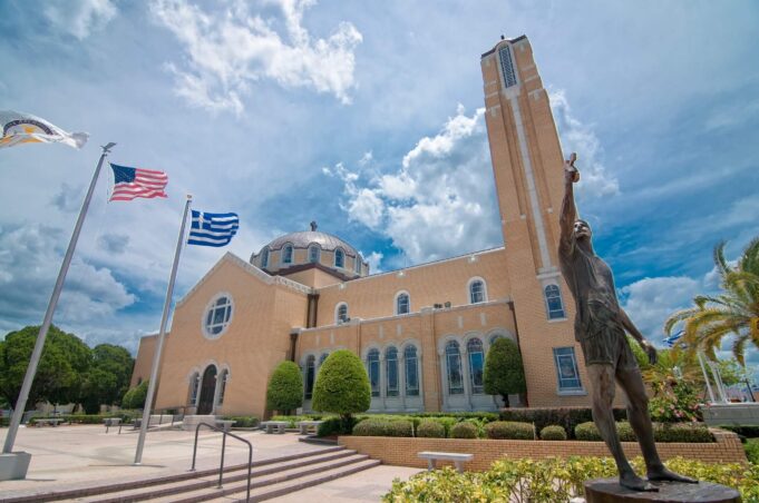 St. Nicholas Cathedral Launches “A Legacy of Faith, A Future of Hope” Capital Campaign