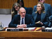 Γεραπετρίτης στο ΣΑ ΟΗΕ: “Η ειρήνη στη Μέση Ανατολή αποτελεί επιτακτική ηθική, πολιτική και ανθρωπιστική αναγκαιότητα”