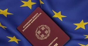 Ψηφιοποιείται η διαδικασία συλλογής δικαιολογητικών διαβατηρίων