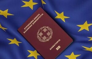 Ψηφιοποιείται η διαδικασία συλλογής δικαιολογητικών διαβατηρίων