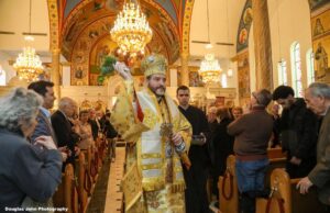 Metropolis of New Jersey Celebrates the Feast of Epiphany