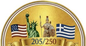 A Message from the NY Greek Parade Chairman, Lou Katsos