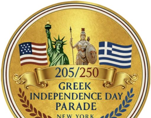 A Message from the NY Greek Parade Chairman, Lou Katsos
