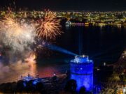 Εντυπωσιακή η υποδοχή του 2026 στη Θεσσαλονίκη