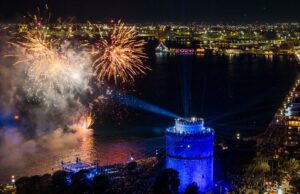 Εντυπωσιακή η υποδοχή του 2026 στη Θεσσαλονίκη