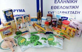 Hellenic Relief Foundation Completes February Distribution in Athens