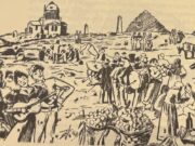 Καθαρά Δευτέρα στην Αθήνα: Από τα Κούλουμα του 19ου αιώνα στο live streaming του σήμερα